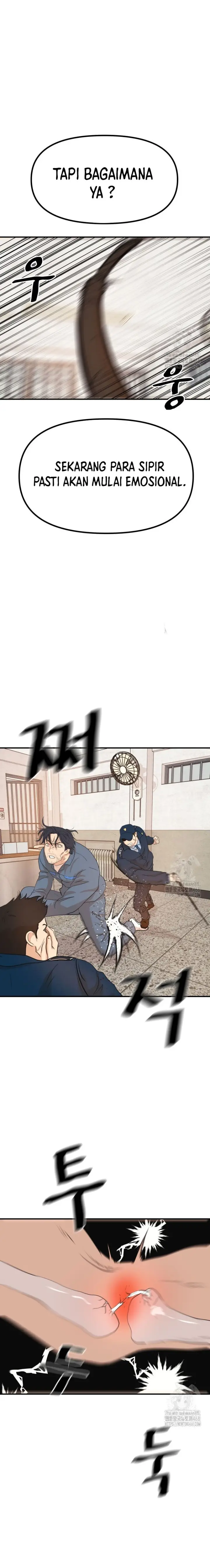 image-komik-guard-pass-chapter-173-18/22