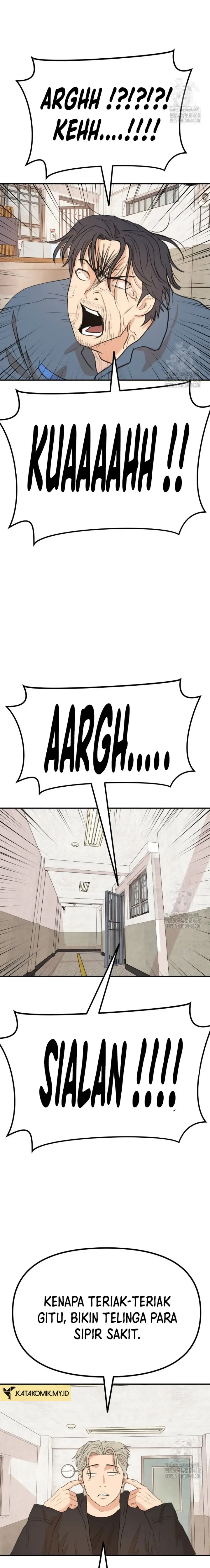 image-komik-guard-pass-chapter-173-19/22