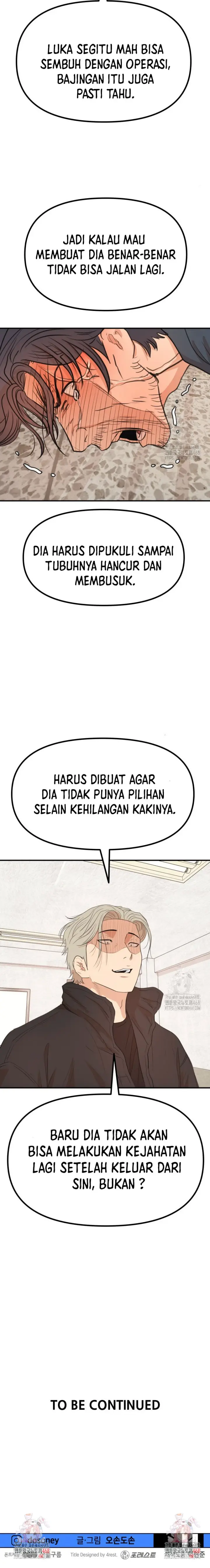 image-komik-guard-pass-chapter-173-20/22