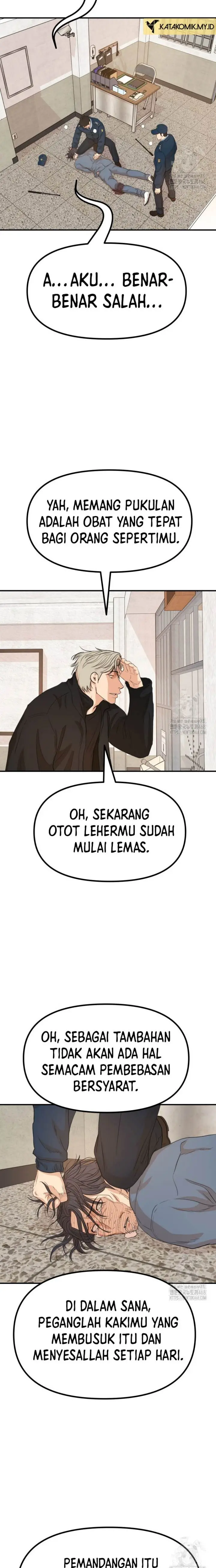 image-komik-guard-pass-chapter-174-2/27
