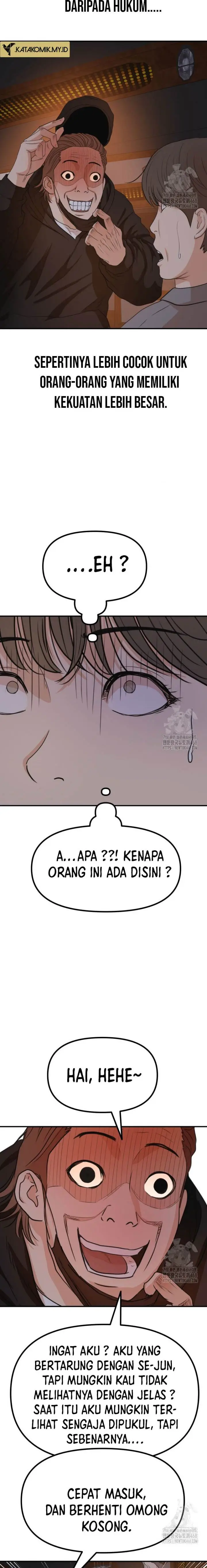 image-komik-guard-pass-chapter-174-15/27