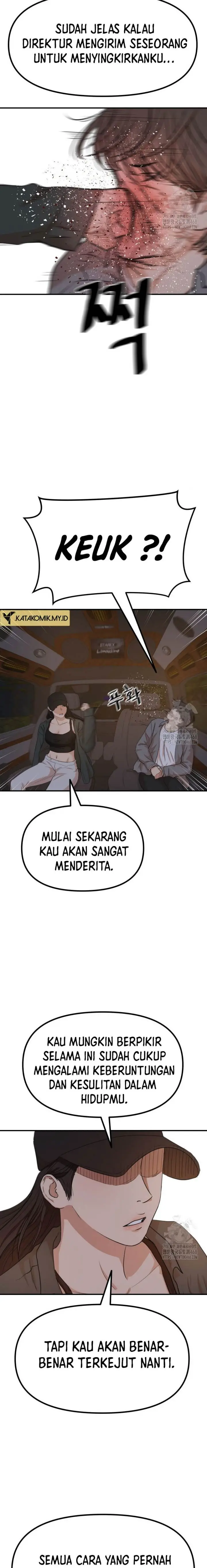 image-komik-guard-pass-chapter-174-17/27