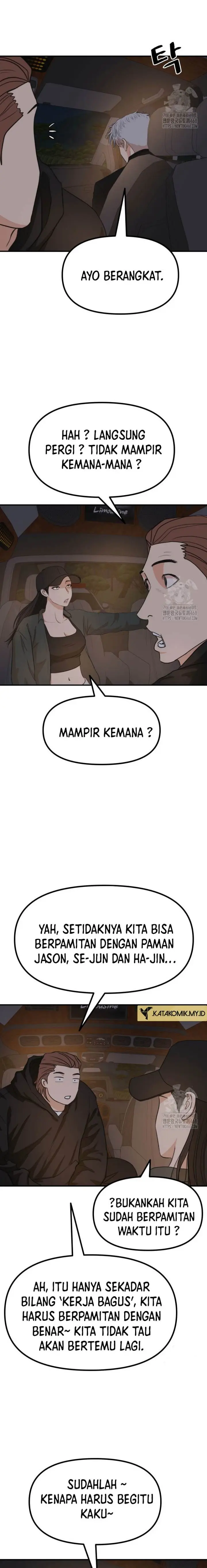 image-komik-guard-pass-chapter-174-19/27