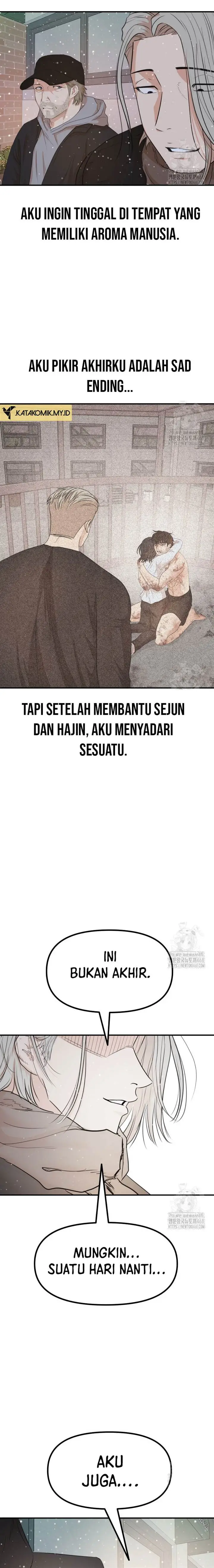 image-komik-guard-pass-chapter-175-end-5/27