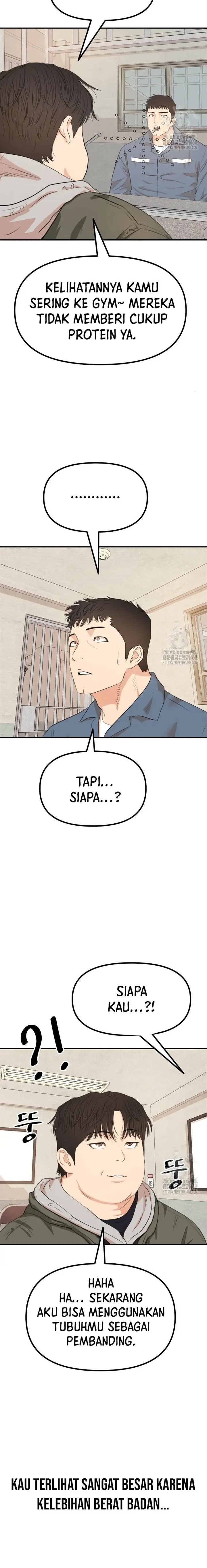 image-komik-guard-pass-chapter-175-end-7/27