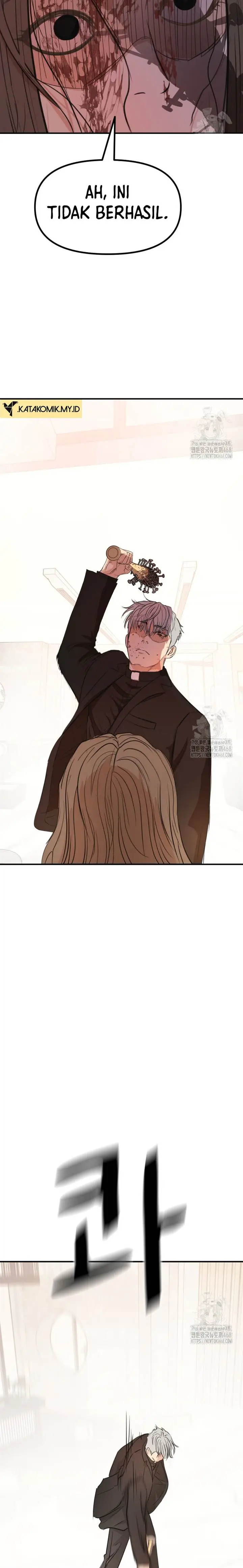 image-komik-guard-pass-chapter-175-end-23/27