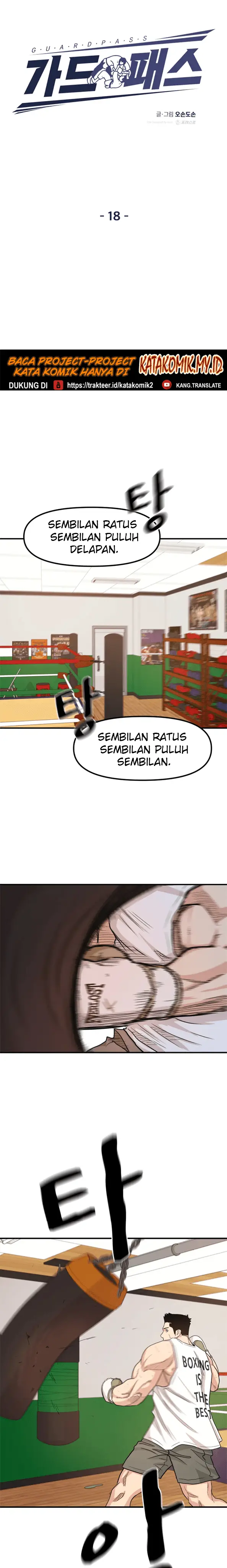 image-komik-guard-pass-chapter-18-7/38