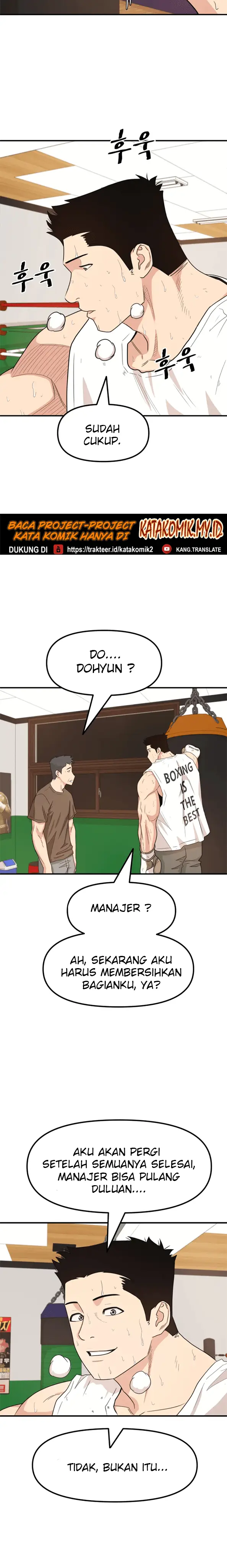 image-komik-guard-pass-chapter-18-9/38