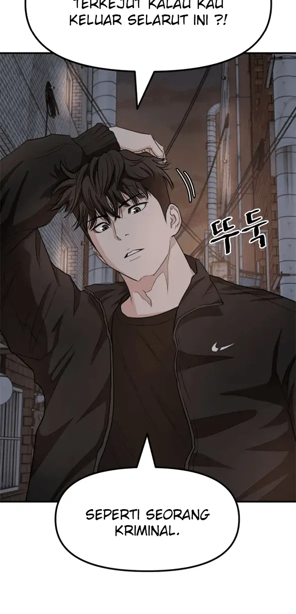image-komik-guard-pass-chapter-18-14/38