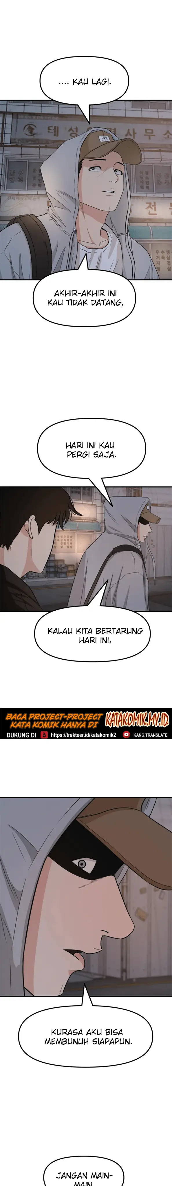 image-komik-guard-pass-chapter-18-15/38