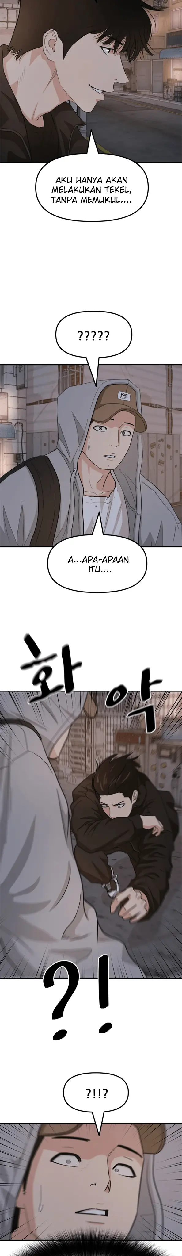 image-komik-guard-pass-chapter-18-17/38