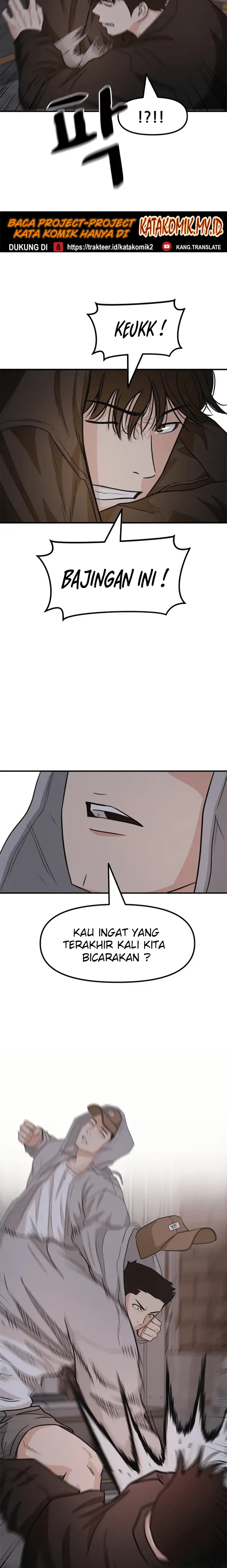 image-komik-guard-pass-chapter-18-19/38