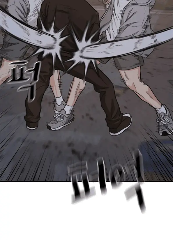 image-komik-guard-pass-chapter-18-26/38