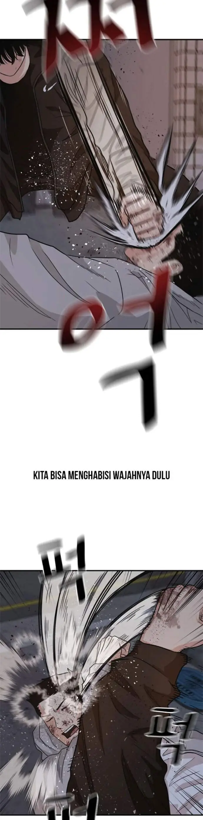 image-komik-guard-pass-chapter-19-14/41