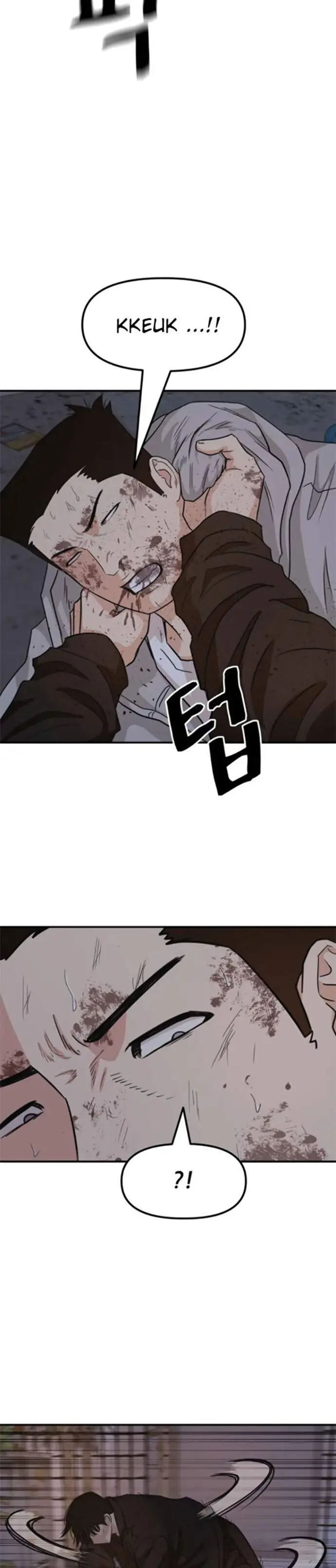 image-komik-guard-pass-chapter-19-15/41