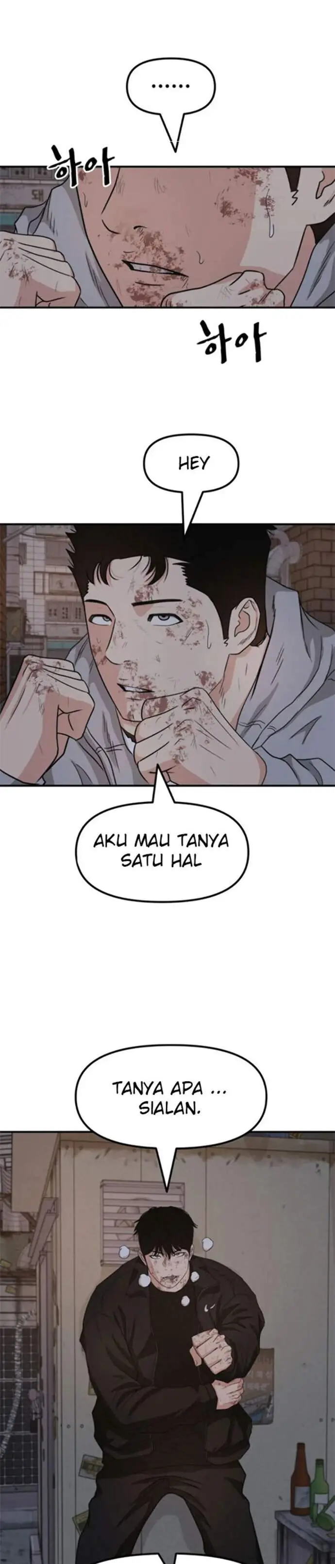 image-komik-guard-pass-chapter-19-27/41