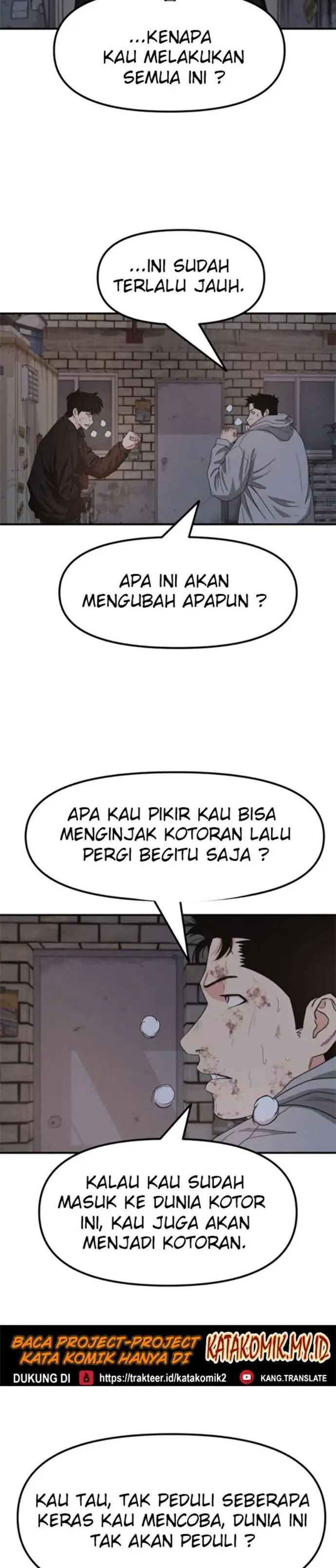 image-komik-guard-pass-chapter-19-28/41