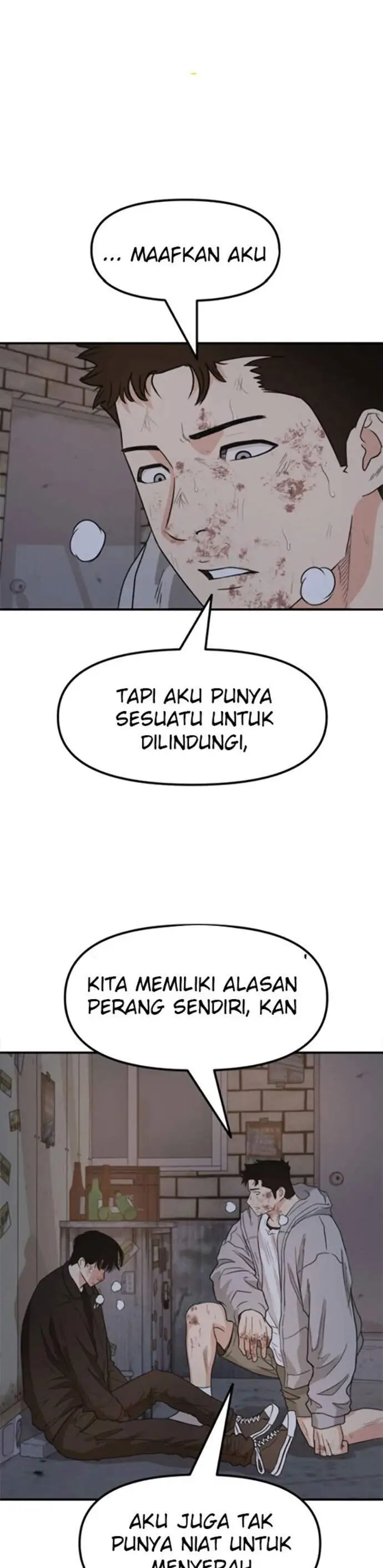 image-komik-guard-pass-chapter-19-32/41