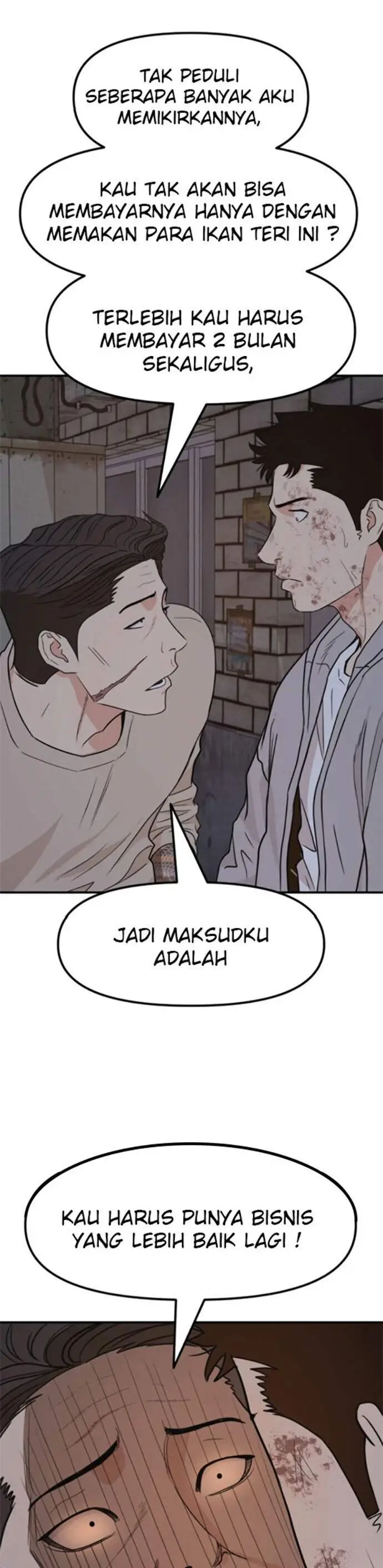 image-komik-guard-pass-chapter-19-36/41