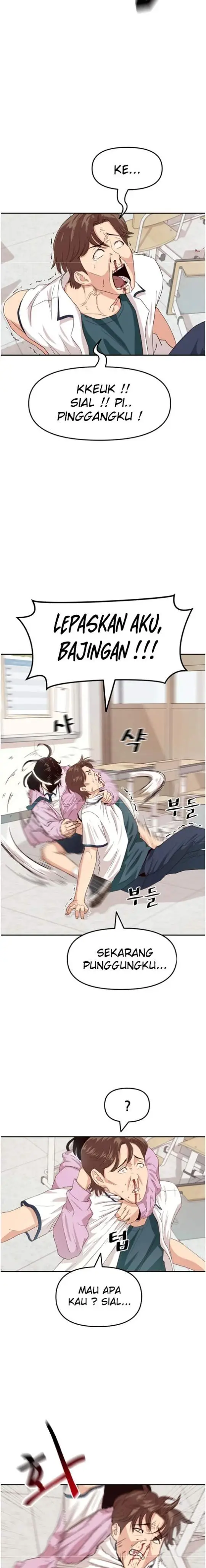 image-komik-guard-pass-chapter-2-7/37