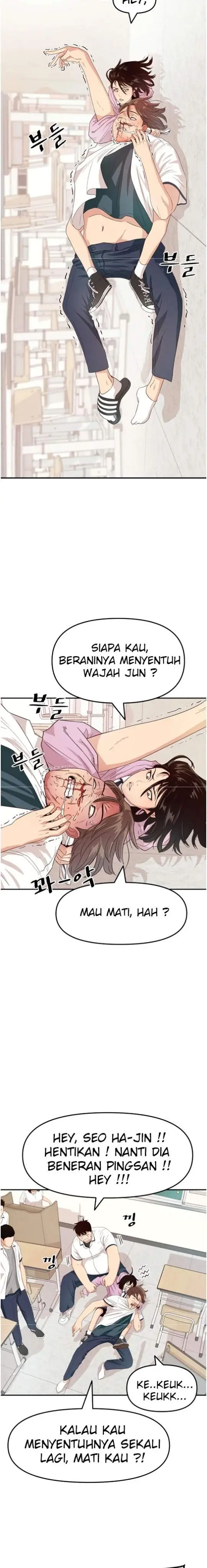 image-komik-guard-pass-chapter-2-9/37