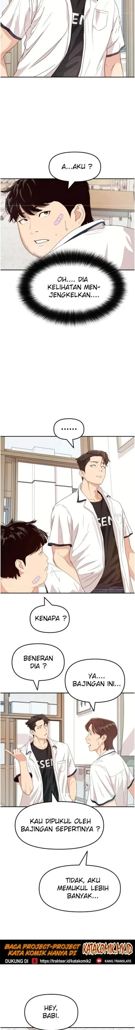 image-komik-guard-pass-chapter-2-15/37