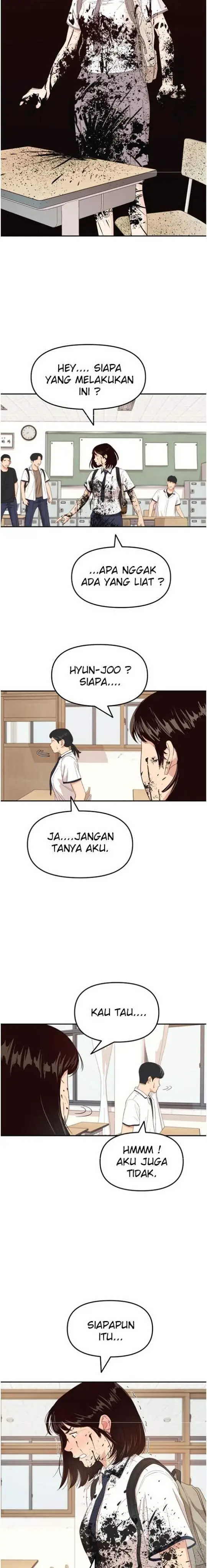image-komik-guard-pass-chapter-2-25/37
