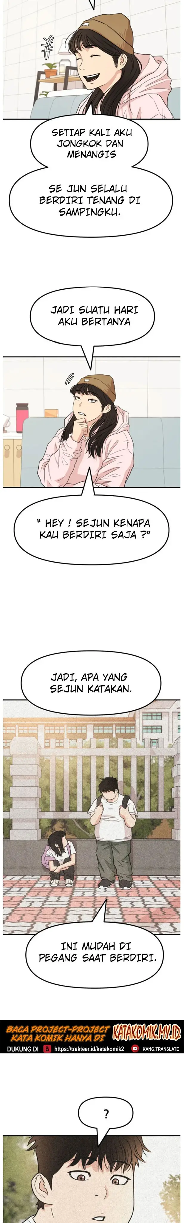 image-komik-guard-pass-chapter-20-3/37