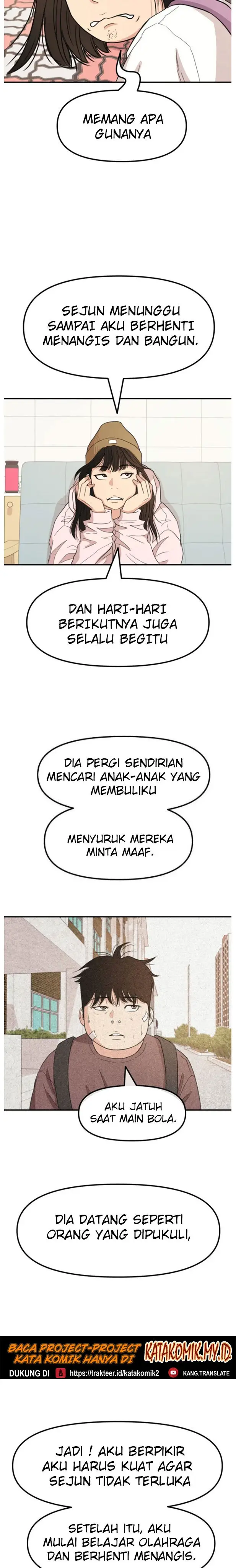 image-komik-guard-pass-chapter-20-5/37