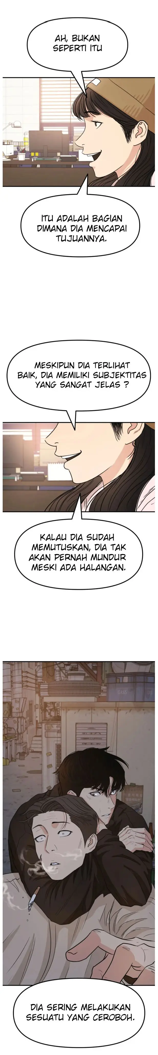 image-komik-guard-pass-chapter-20-7/37