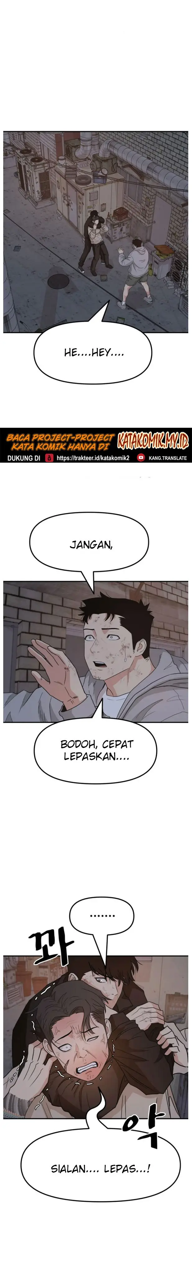 image-komik-guard-pass-chapter-20-9/37