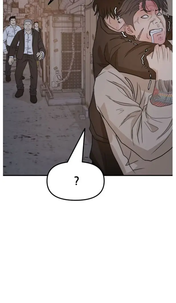 image-komik-guard-pass-chapter-20-12/37