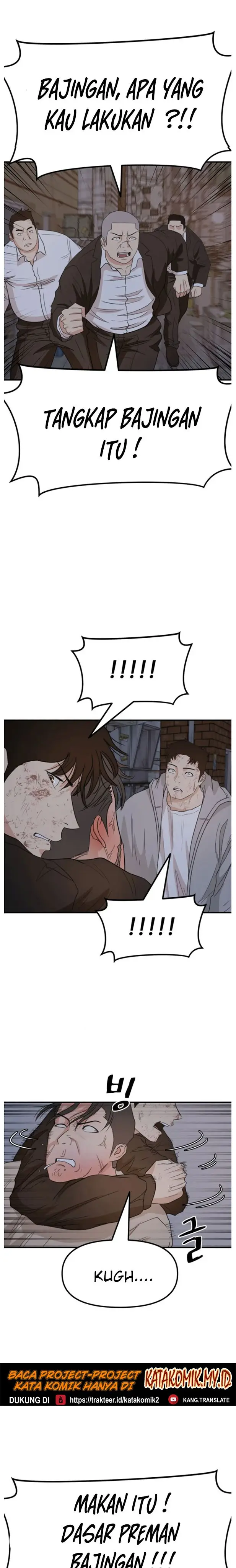 image-komik-guard-pass-chapter-20-13/37