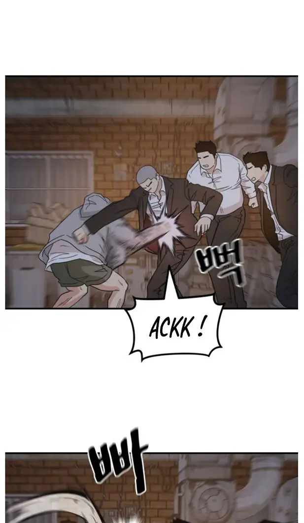 image-komik-guard-pass-chapter-20-18/37