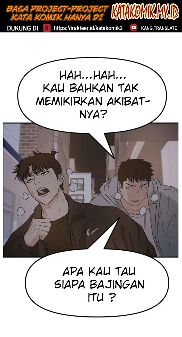 image-komik-guard-pass-chapter-20-30/37