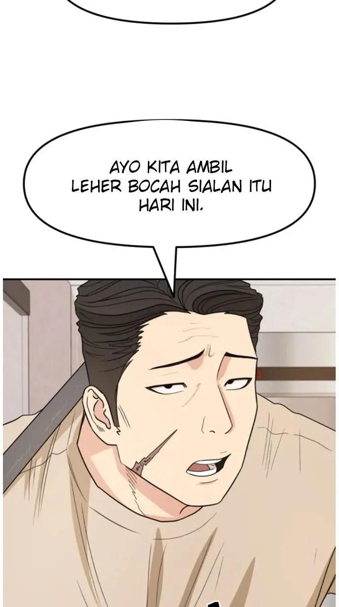 image-komik-guard-pass-chapter-21-2/52