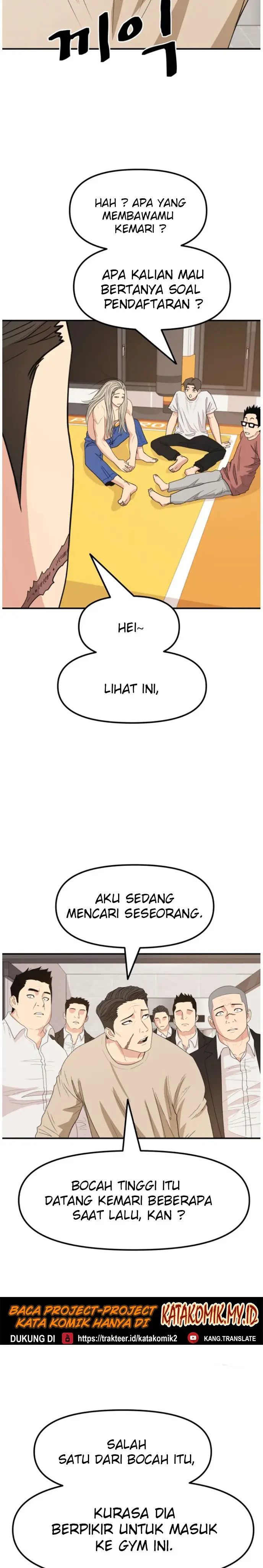image-komik-guard-pass-chapter-21-3/52