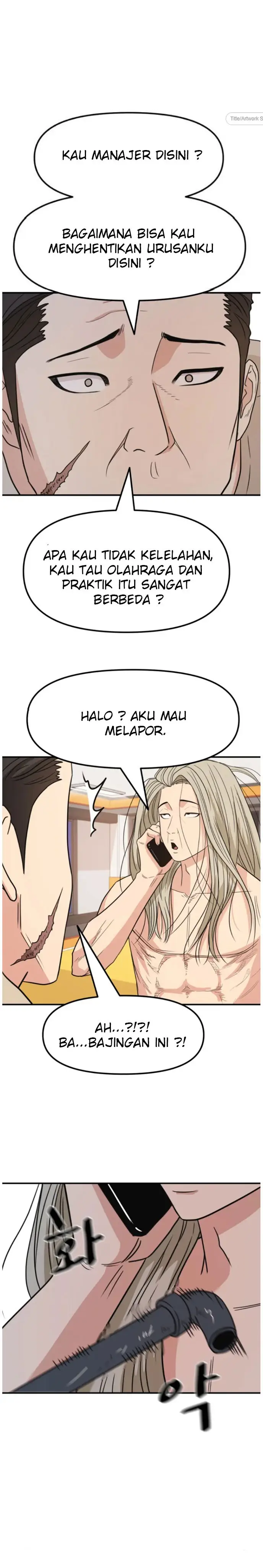 image-komik-guard-pass-chapter-21-9/52