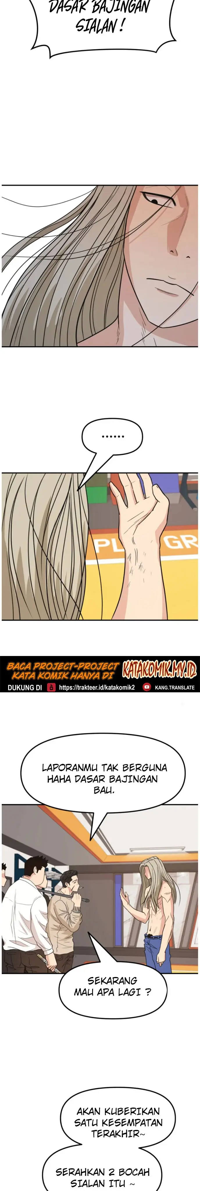 image-komik-guard-pass-chapter-21-11/52