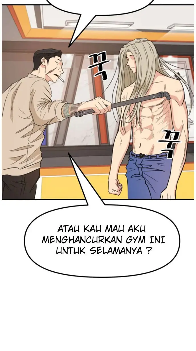 image-komik-guard-pass-chapter-21-12/52