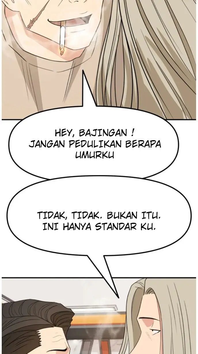 image-komik-guard-pass-chapter-21-16/52