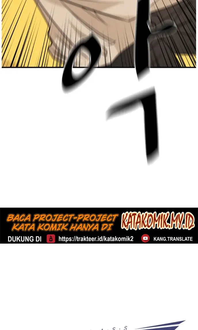 image-komik-guard-pass-chapter-21-22/52