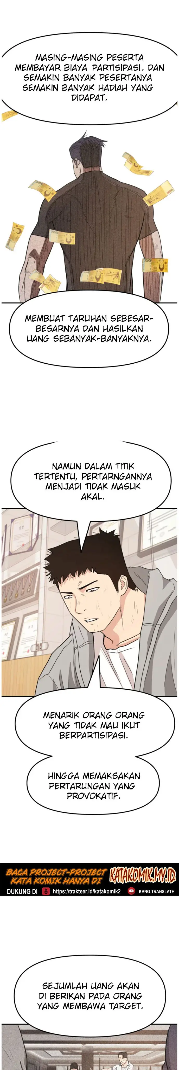 image-komik-guard-pass-chapter-21-29/52