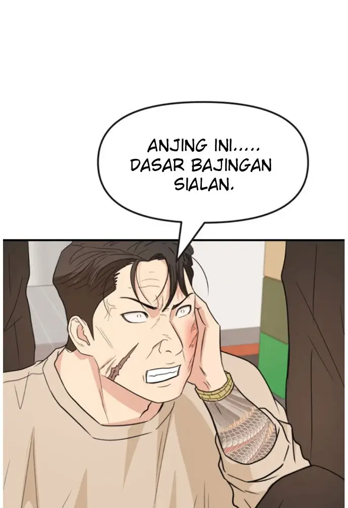 image-komik-guard-pass-chapter-21-36/52