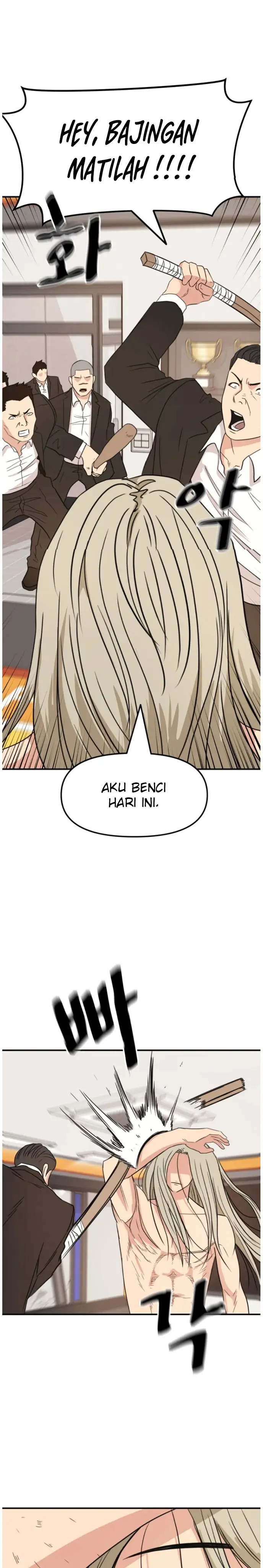 image-komik-guard-pass-chapter-21-39/52