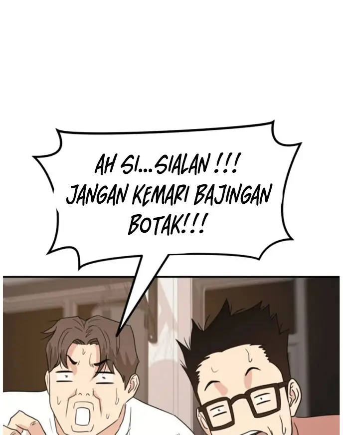 image-komik-guard-pass-chapter-21-46/52