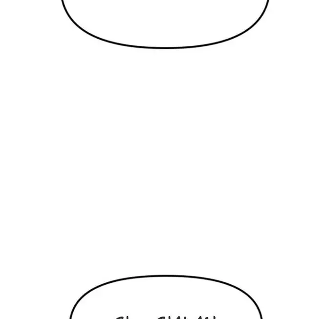 image-komik-guard-pass-chapter-22-8/103