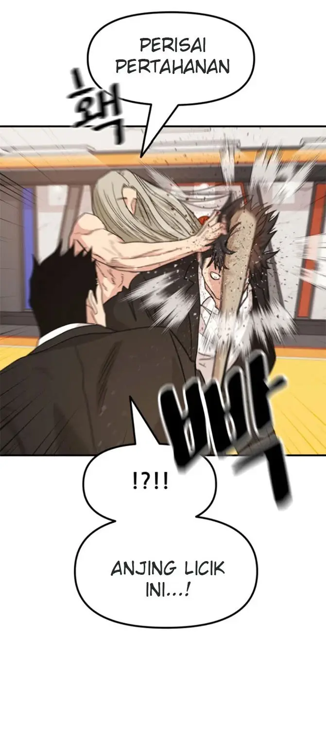 image-komik-guard-pass-chapter-22-18/103