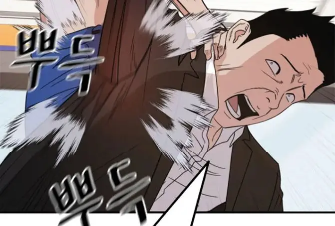 image-komik-guard-pass-chapter-22-28/103