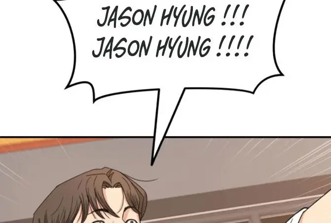 image-komik-guard-pass-chapter-22-36/103